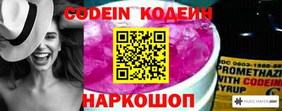 Альфа ПВП Коммунар