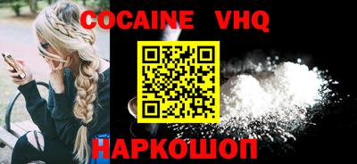 Альфа ПВП Коммунар