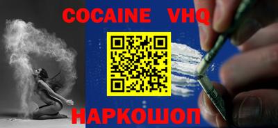 марихуана Конаково