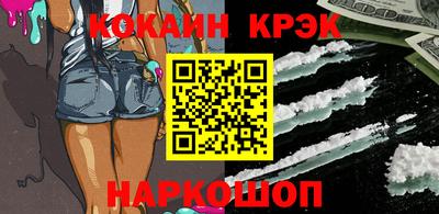 Альфа ПВП Коммунар