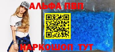 марихуана Конаково
