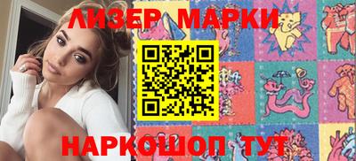 Альфа ПВП Коммунар