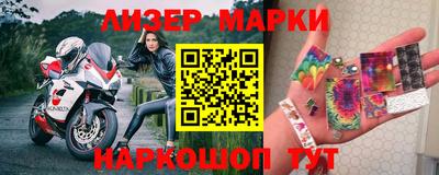 Альфа ПВП Коммунар