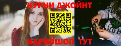 Альфа ПВП Коммунар
