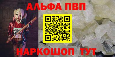 марихуана Конаково