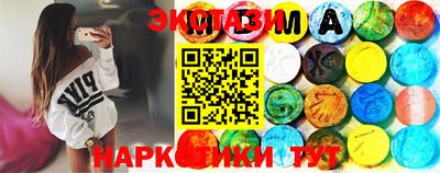 марихуана Конаково