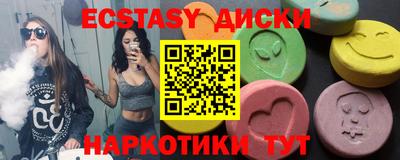 марихуана Конаково