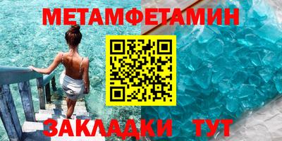 Альфа ПВП Коммунар