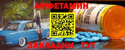 марихуана Конаково