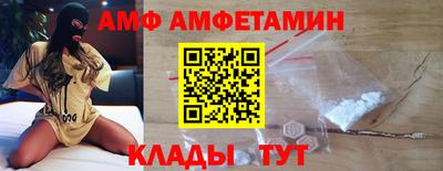 марихуана Конаково