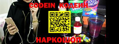 Альфа ПВП Коммунар