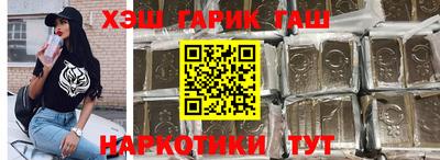 Альфа ПВП Коммунар