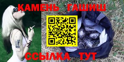 Альфа ПВП Коммунар