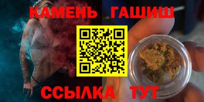 марихуана Конаково