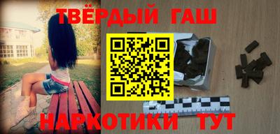 Альфа ПВП Коммунар