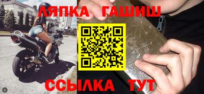 Альфа ПВП Коммунар