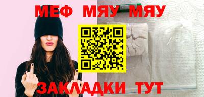 марихуана Конаково