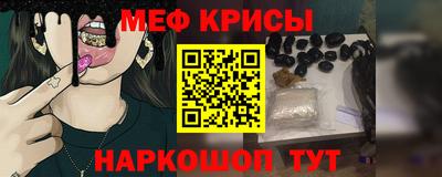 соль ск Комсомольск-на-Амуре