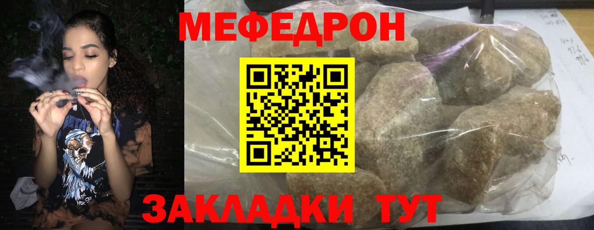  Кокаин Красногорск